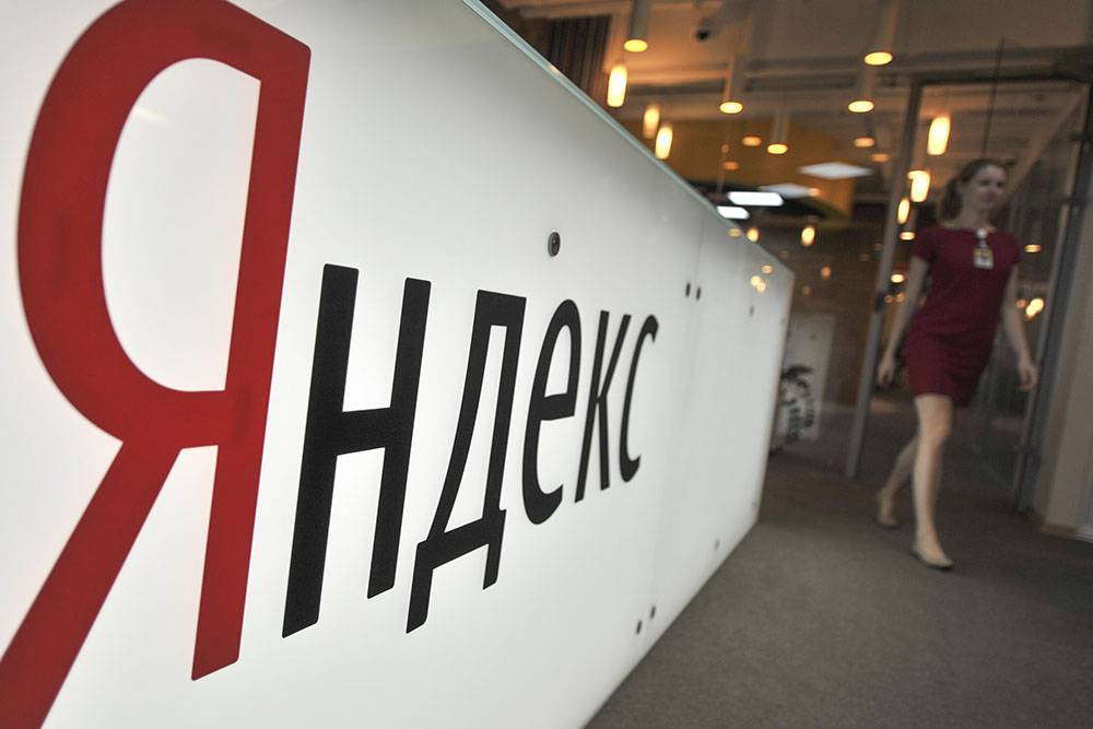 «Яндекс» снова возглавил список самых дорогих компаний Рунета по версии Forbes