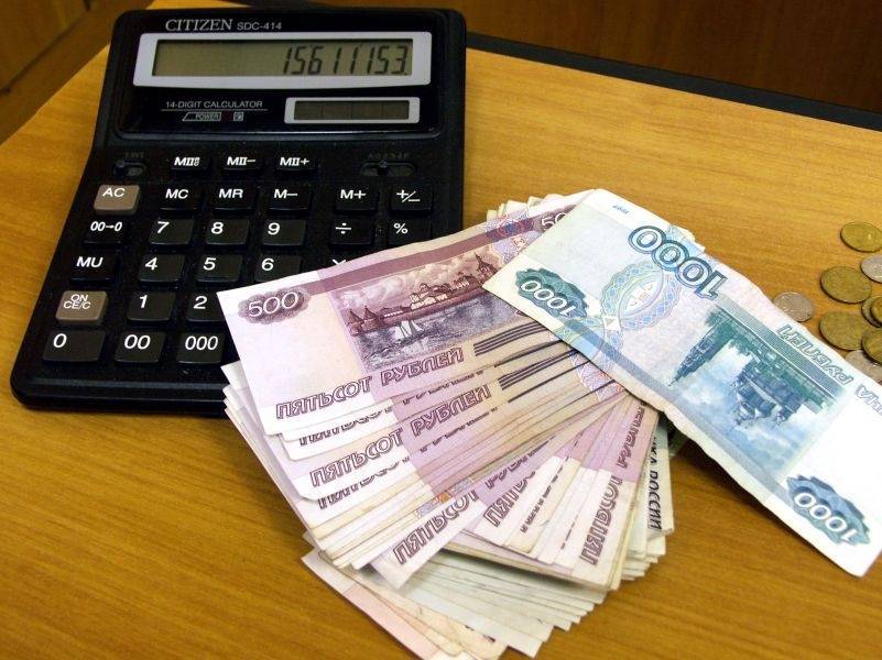 В Якутии и Татарстане прогнозируется наибольший рост зарплат в 2020 году