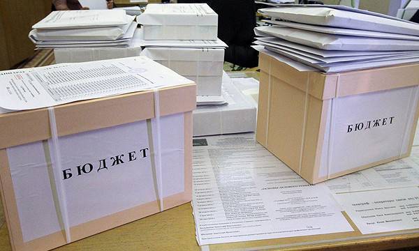 В Госдуму внесли поправки в бюджет на 2020-2022 годы