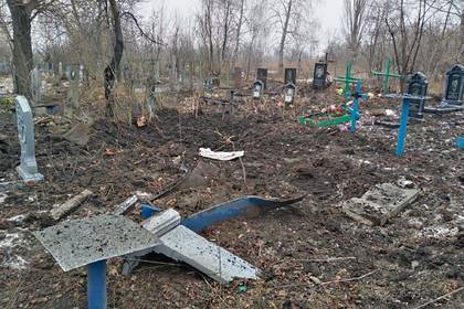 Украина обвинила ЛНР в обстреле кладбища