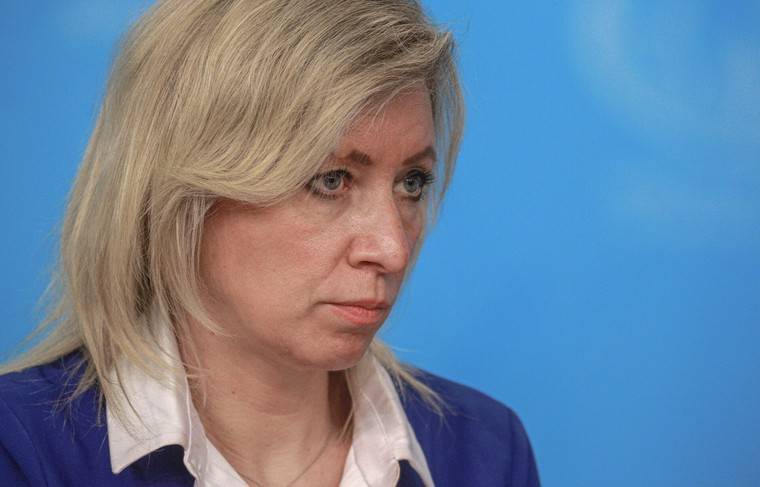 Захарова опровергла расстановку РФ «своих людей» в ООН