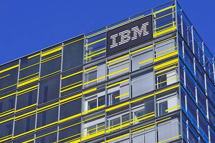 IBM усомнилась в возможности России создать квантовый компьютер