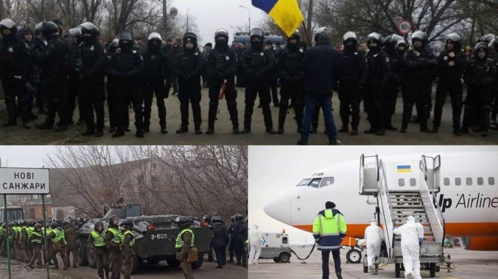 Эвакуированные из Китая украинцы жалуются на угрозы и оскорбления