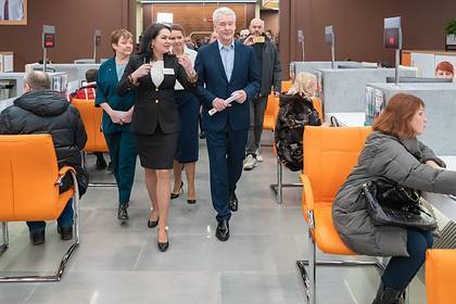 В Москве открылся третий флагманский офис «Мои Документы»