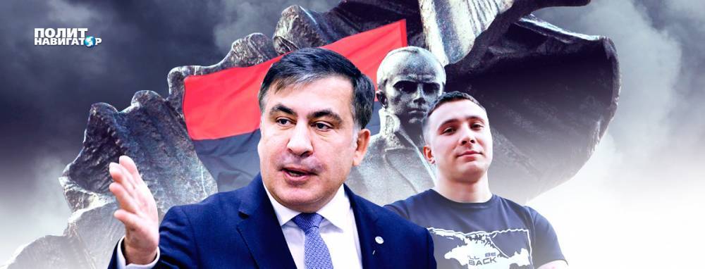 Зеленский поставит Одессу перед выбором: Саакашвили или нацист Стерненко