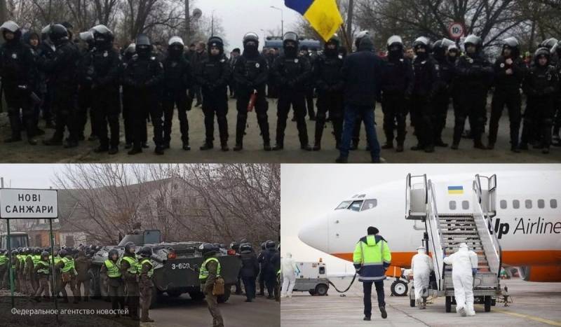 Протестующие в Полтавской области устроили столкновения с полицией