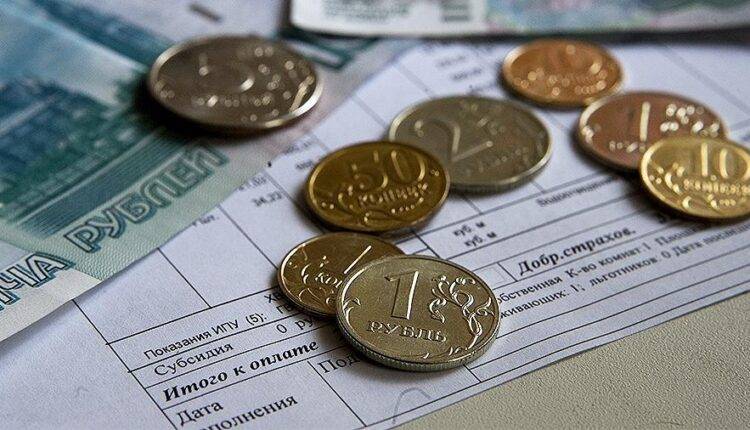 В Госдуму внесли законопроект об отмене комиссии при оплате услуг ЖКХ