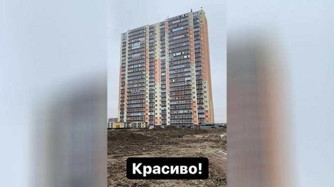 Блогер Илья Варламов посмеялся над новостройкой в Шушарах