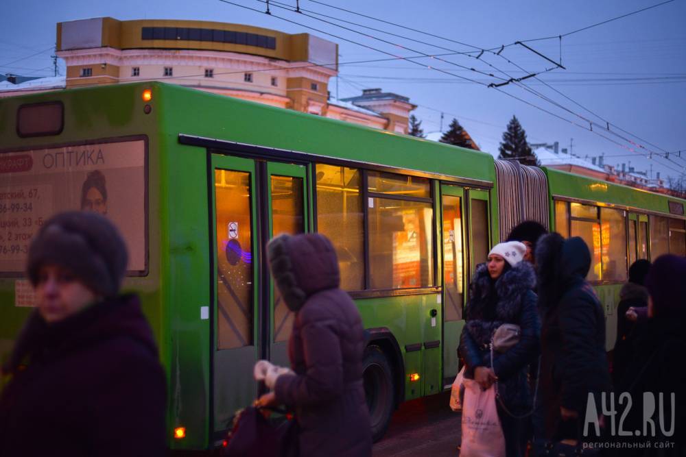 В Кемерове на выходных изменят расписание общественного транспорта