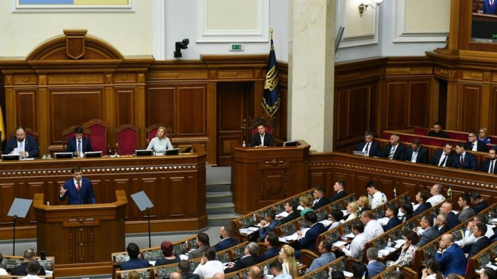 Депутат от партии Зеленского высказалась за проведение «местных выборов» в Крыму
