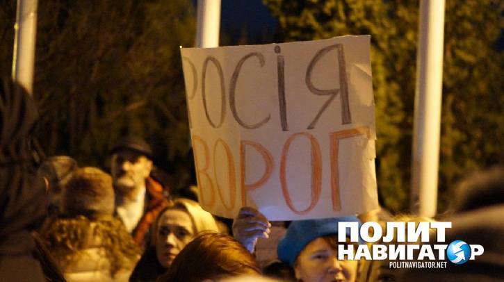 «Зеленский, опомнись! Россия – враг!»: Акция в Киеве