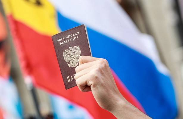 Поправку о лишении гражданства РФ назвали антиконституционной