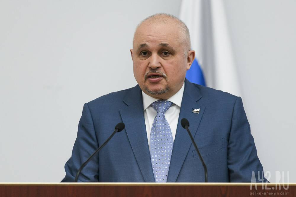 Губернатор Кузбасса прокомментировал ситуацию с банкротством шахты «Заречная»
