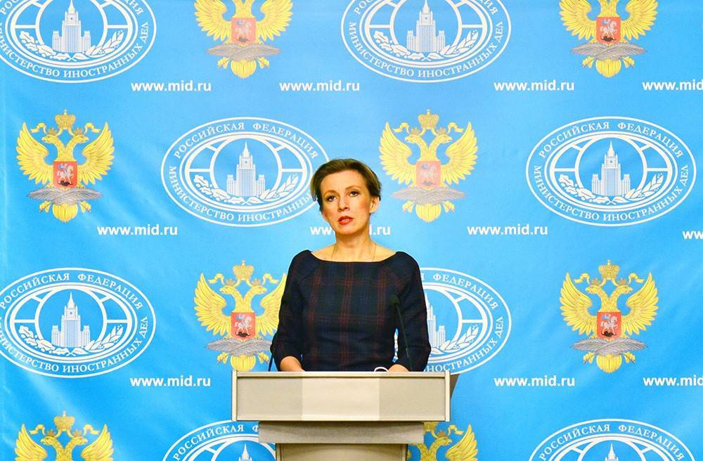 "Мир вздрогнул": Захарова оценила нападки украинцев на эвакуированных из Китая