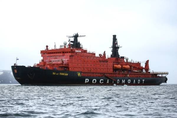 Соединённые штаты обвинили Россию в «агрессивных действиях» в Арктике
