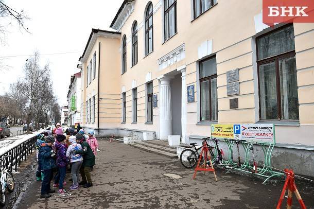 Младшеклассников Пушкинской гимназии в Сыктывкаре оставят в «старых корпусах»