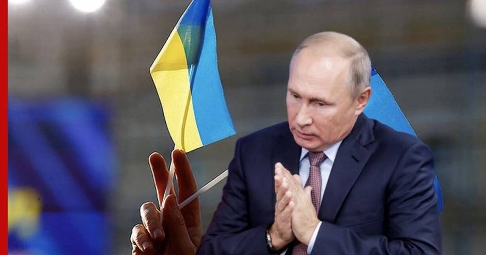 Путин назвал причины «растаскивания» России и Украины