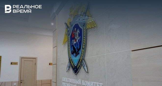 В Татарстане у инженера спортшколы арестовали имущество на 4,5 млн рублей