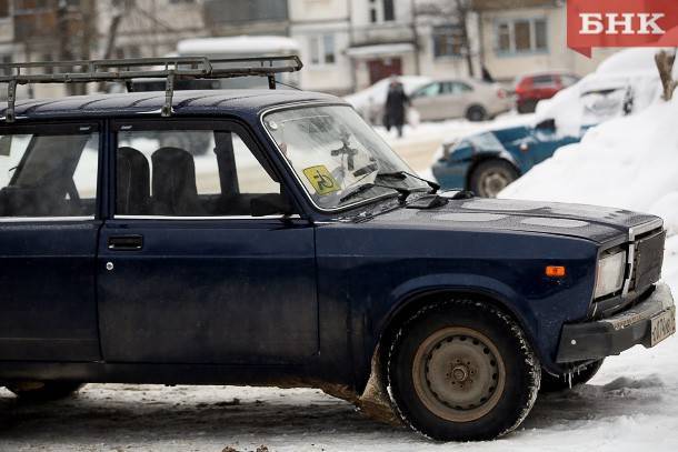 В России предложили увеличить налог на старые автомобили