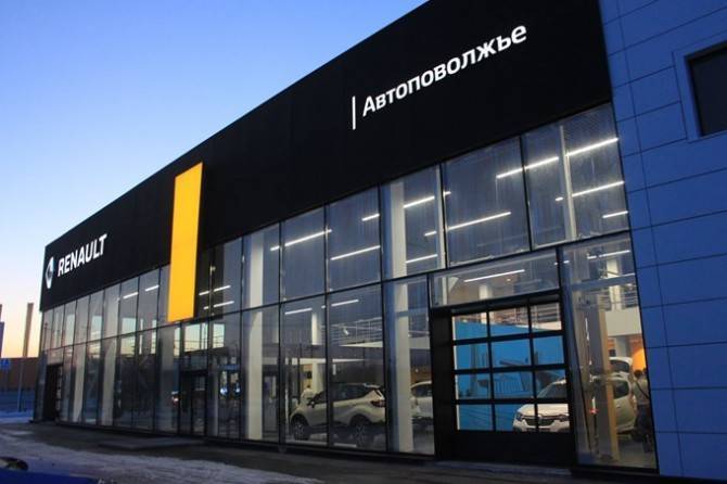 Renault открыла новый дилерский центр в Самаре
