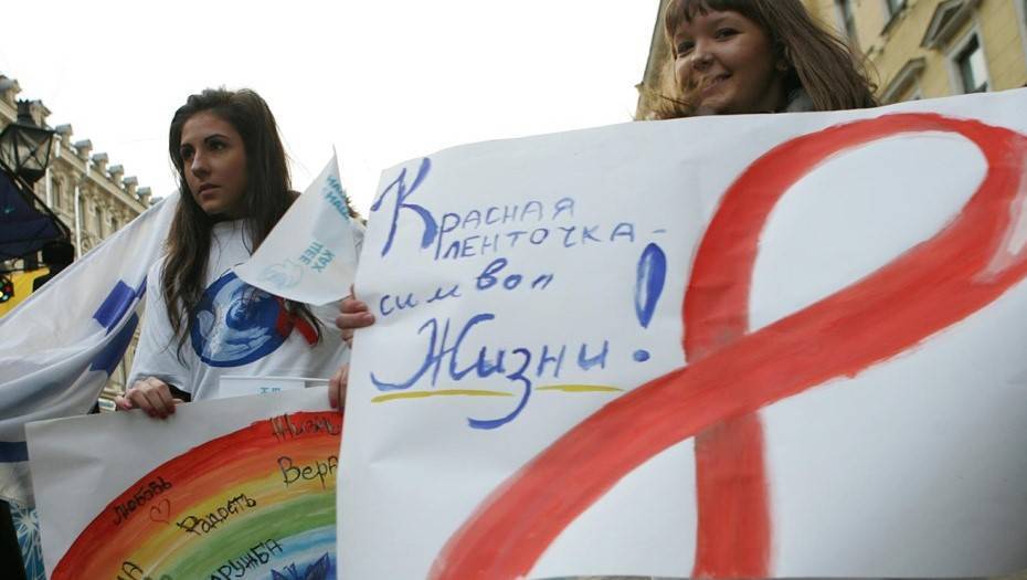 Роспотребнадзор сообщил о росте числа ВИЧ-инфицированных подростков и детей в России