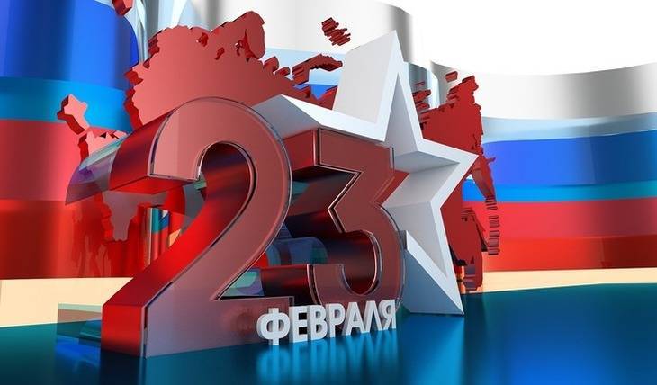 Россияне рассказали о желанных подарках на 23 февраля