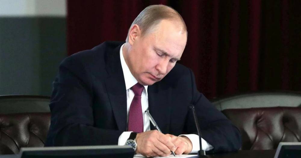 Сколько стоит автограф Путина?