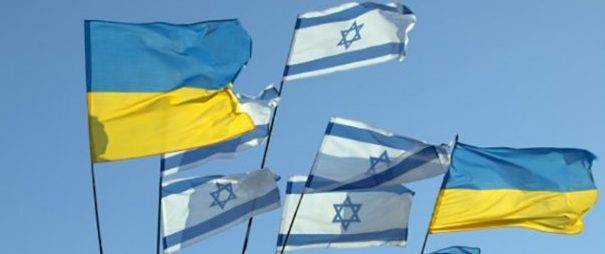 Израиль поблагодарил Украину