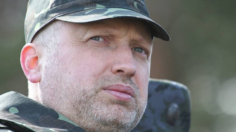 Турчинов назвал причины отказа Украины объявлять войну России — РТ на русском