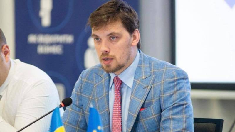Гончарук признал многократное подорожание газа на Украине без контракта с РФ
