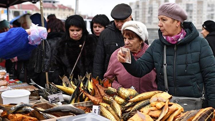 Как погода и коронавирус повлияли на рыбный рынок России