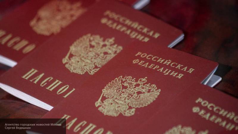 Жителям четырех стран станет проще получить гражданство РФ