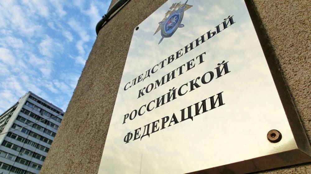 Тело студента медуниверситета обнаружили под окнами общежития в Воронеже