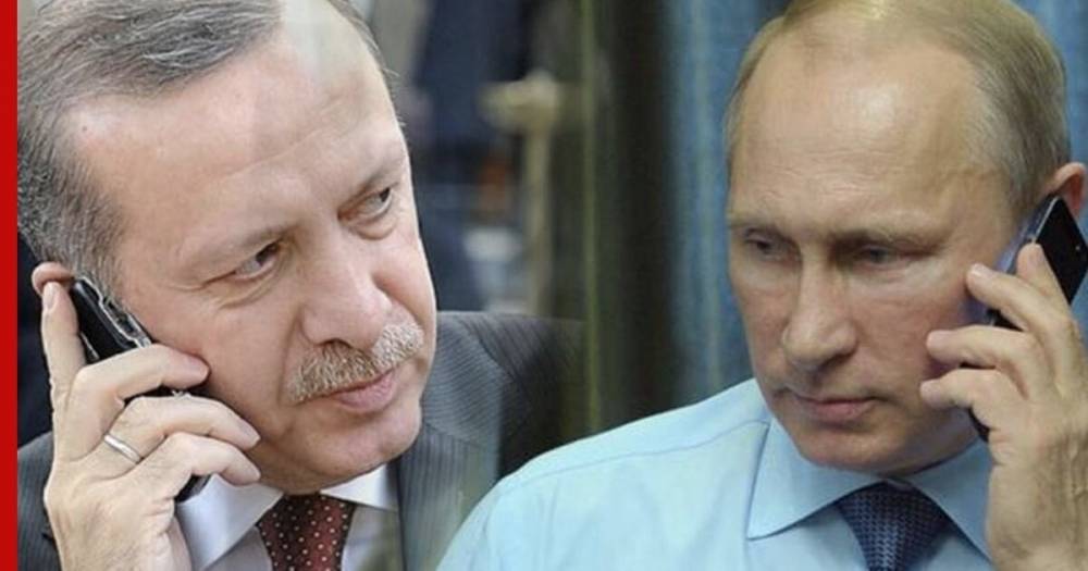 Стало известно содержание разговора Путина и Эрдогана