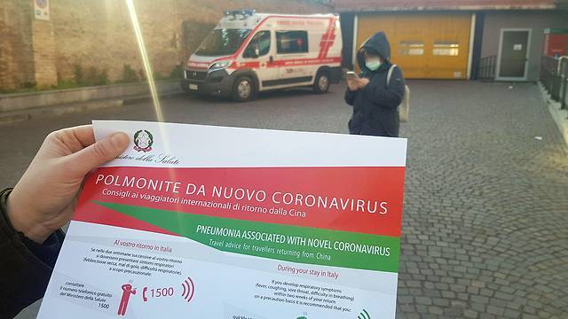 Коронавирус в мире: на севере Италии введен чрезвычайный режим
