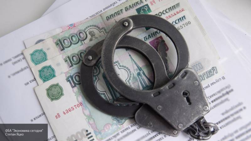 Ямальского чиновника уличили в растрате 29 миллионов рублей