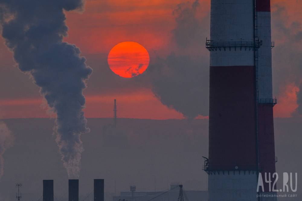 Замгубернатора рассказал, кто загрязняет воздух в Кемерове