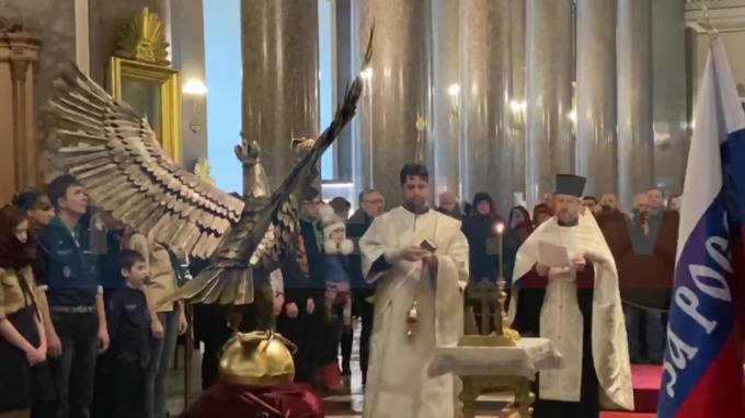 В Казанском соборе состоялся чин освящения двуглавого орла