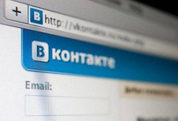 Жителя Москвы оштрафовали 25 раз за один день из-за публикаций во «ВКонтакте»