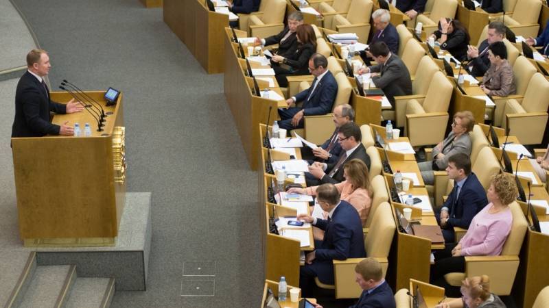 Малофеев рассказал, какие изменения ждут депутатов после поправки Путина