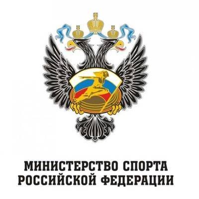 Минспорта РФ не получило от Международного союза биатлонистов ответа об обыске в номере Логинова