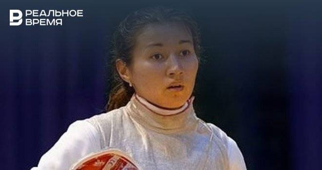 Россиянка уступил китаянке в полуфинале этапа Кубка мира по фехтованию в Казани