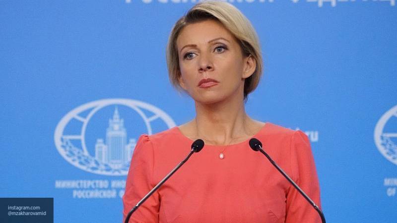 Захарова назвала обвинения РФ в создании фейковых новостей о коронавирусе "дезинформацией"