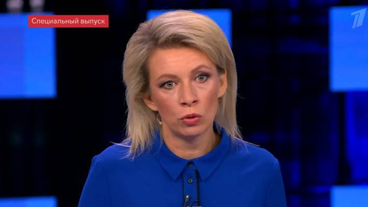 Захарова назвала дезинформацией обвинения в том, что РФ публикует фейки о коронавирусе
