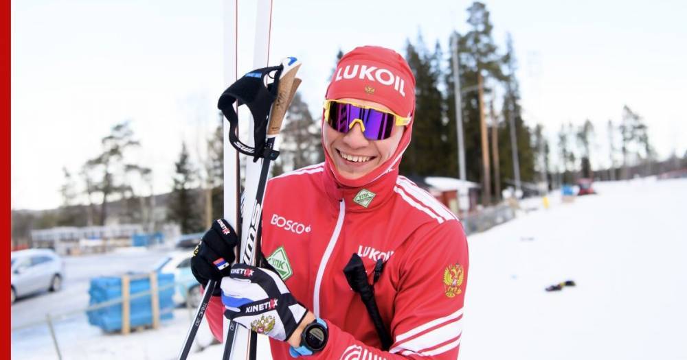 Большунов сохранил лидерство в общем зачете «Ски Тура»