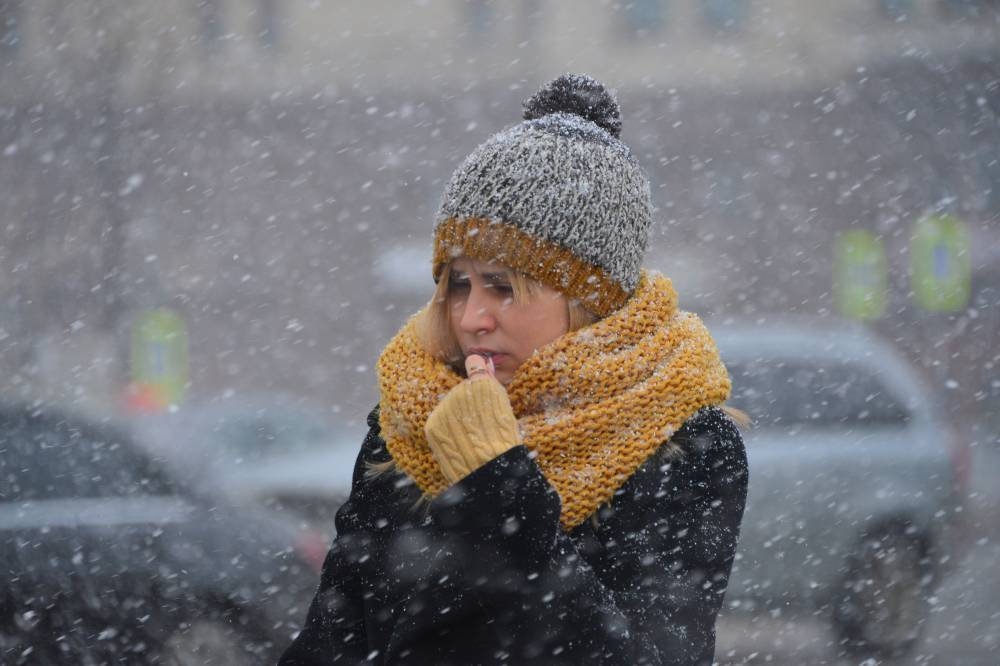 «Желтый» уровень опасности объявили в Москве и области до 23 февраля