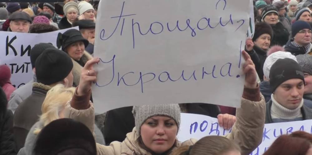 В Киеве сетуют: «У нас худший вариант Приднестровья»