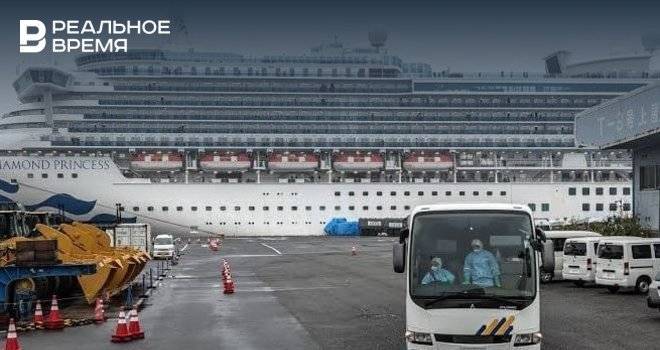 Восемь пассажиров с Diamond Princess пройдут карантин в Казани: среди них заболевшие