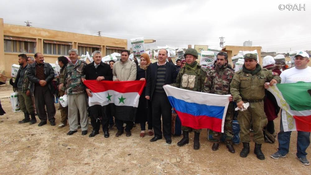Жители сирийского Алеппо поздравили российских военных с 23 Февраля