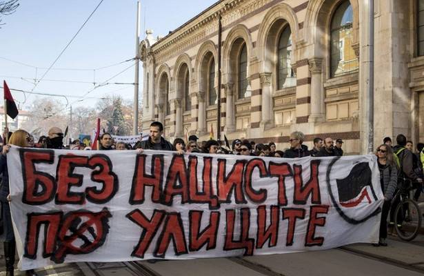 Полиция в Болгарии пресекла проведение факельного шествия неонацистов